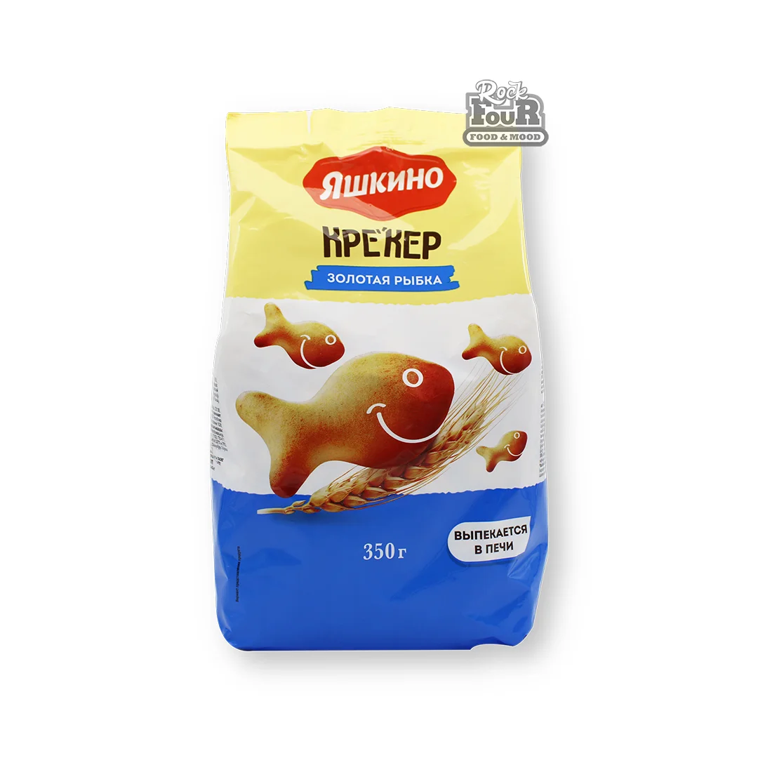 Goldfish cracker "Yashkino" 350g